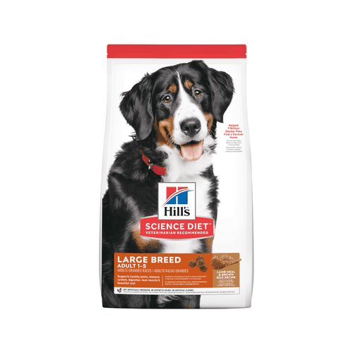 Comida Para Perro Hills LB Adulto Razas Grandes Cordero